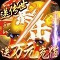 Rider Escape(骑手逃逸安卓版) v0.0.1(Rider Escape)