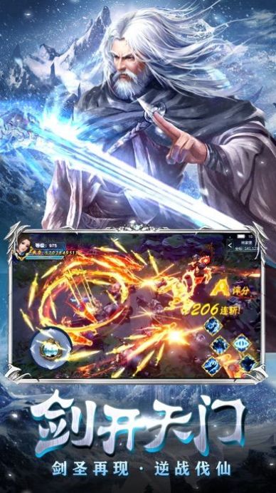 ѩ�к��������ιٷ����°�ͼƬ1