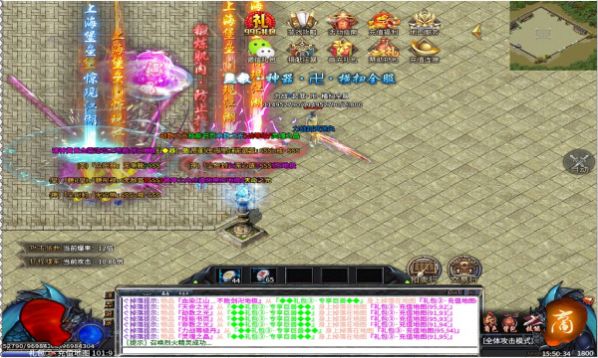 ��ս������ʧ���ιٷ����°�ͼƬ1