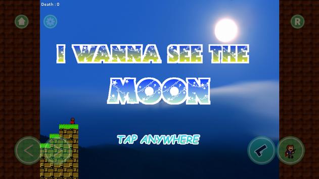 i wanna see the moon֙C氲׿dD3: