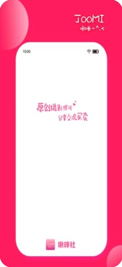 app׿ͼƬ1