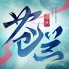 无耻!下身险些全裸,广西女子在多个地标处拍“不雅照”真辣...