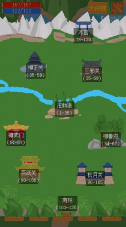 �ڴ��������ιٷ����°�ͼ2: