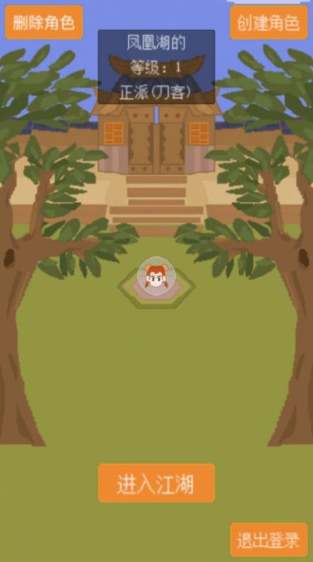 �ڴ��������ιٷ����°�ͼ1: