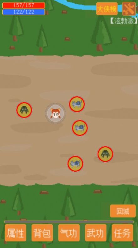 �ڴ��������ιٷ����°�ͼ3: