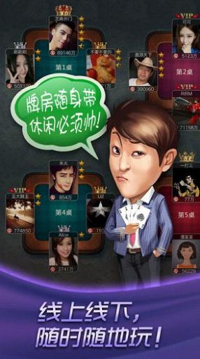 ����̨����ȱһ��Ϸ�ٷ����°�ͼ2: