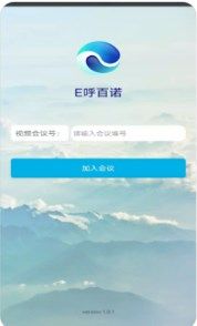 EZappD1