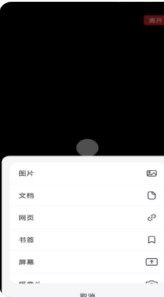 EZappD3