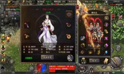 ���ͱ�ѩ֮��Ѫ��˵�������¹ٷ���ͼƬ1