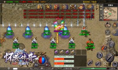 �����������޵����ιٷ���ͼ1: