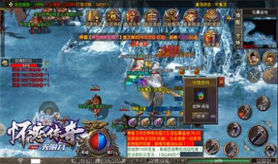 �����������޵����ιٷ���ͼ3: