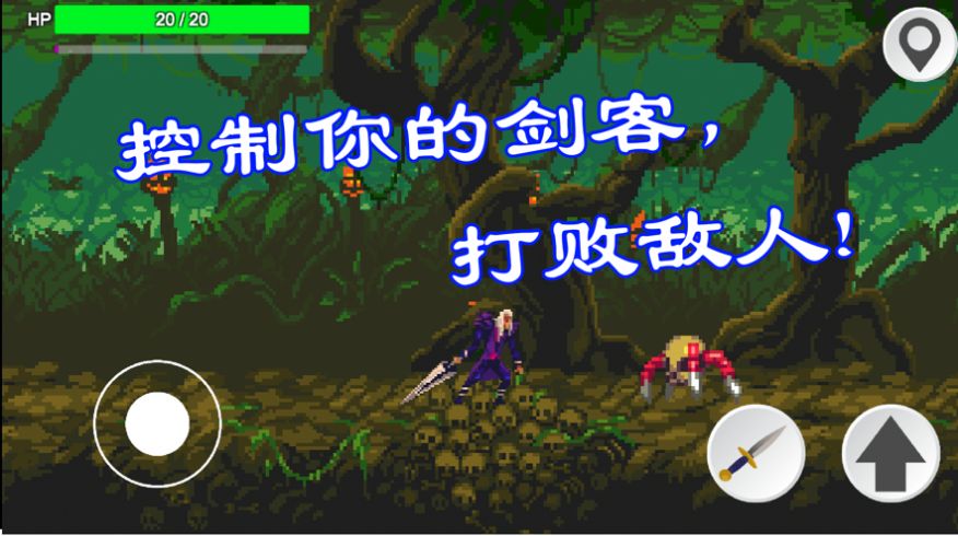 ����������°�׿����Ϸ����ͼ2: