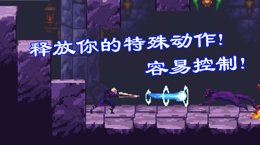 ����������°�׿����Ϸ����ͼ3: