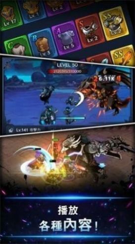 �а�Ӱ��ʿ��Ϸ�ٷ���׿��ͼ3: