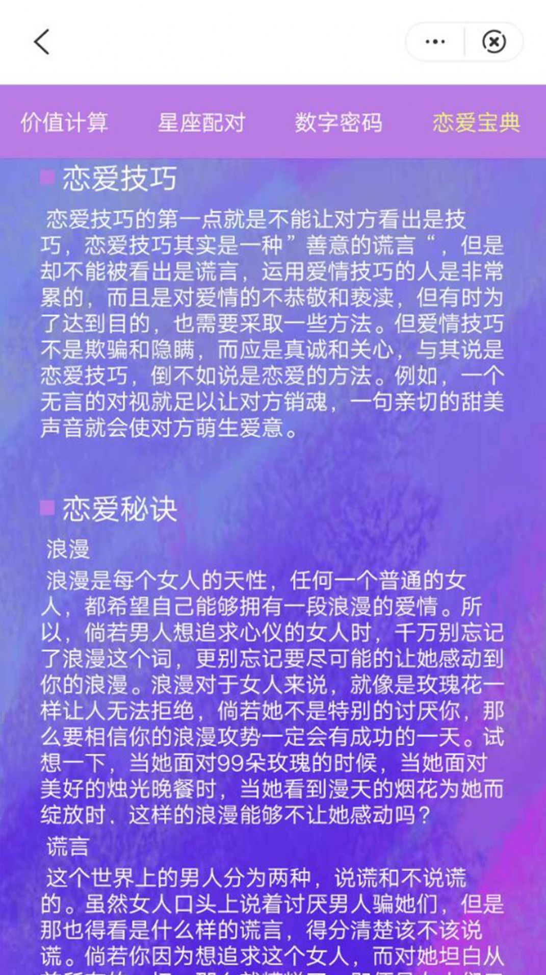 һpɺappܛ°DƬ1