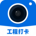 鱼泡水印相机app官方下载 v2.1.0