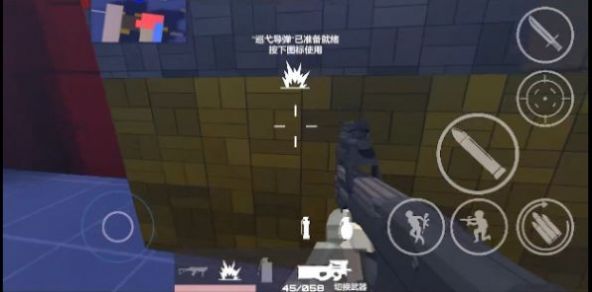 Ь����Ϸ��׿�ֻ��棨ShootHouse��ͼ1: