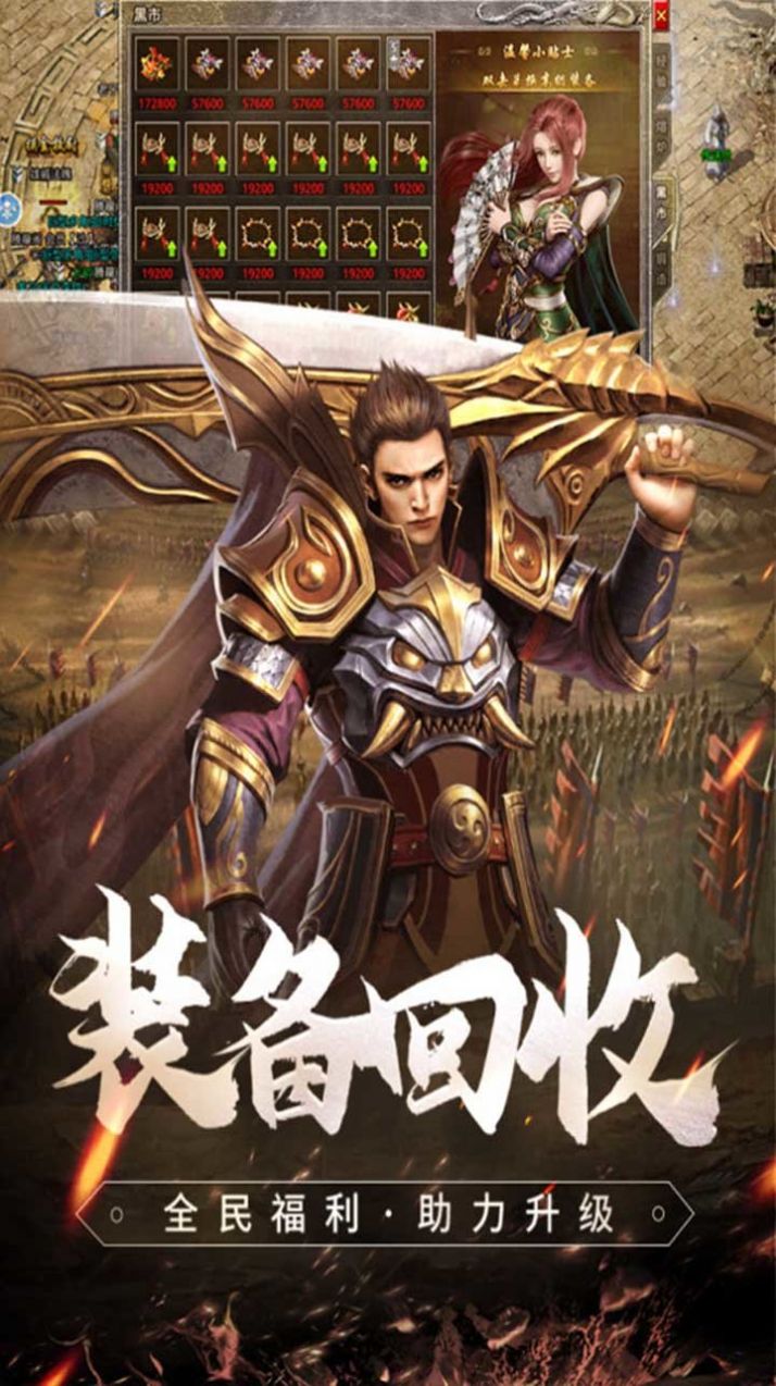 ��Хר���������ιٷ����°�ͼ1: