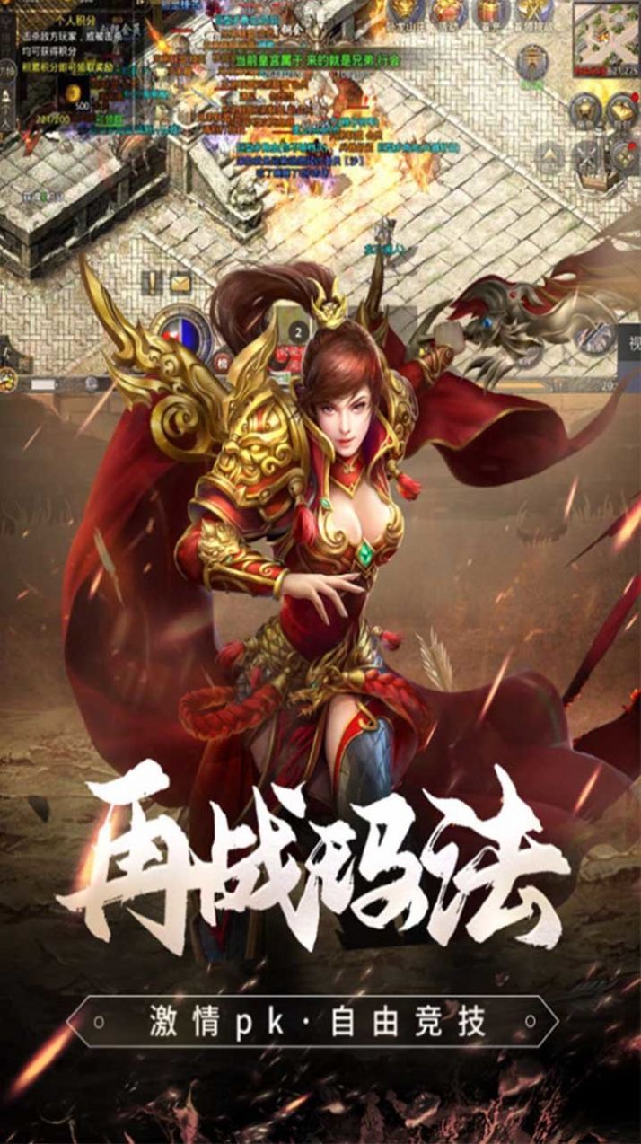 ��Хר���������ιٷ����°�ͼƬ1