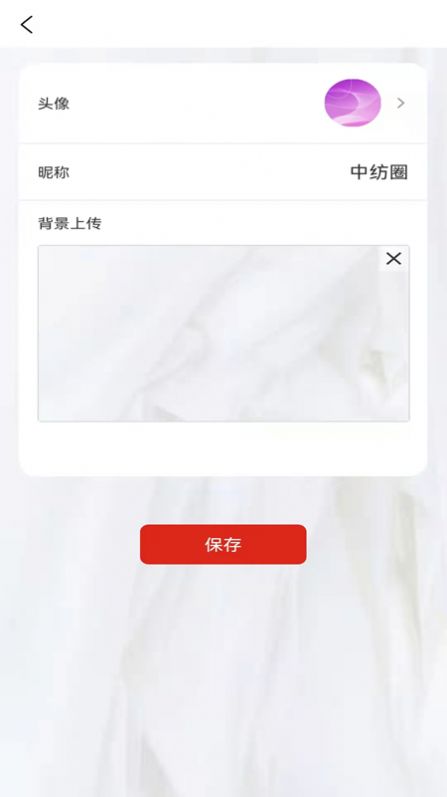 мȦappُ°D1: