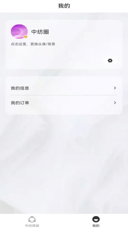 мȦappُ°D3: