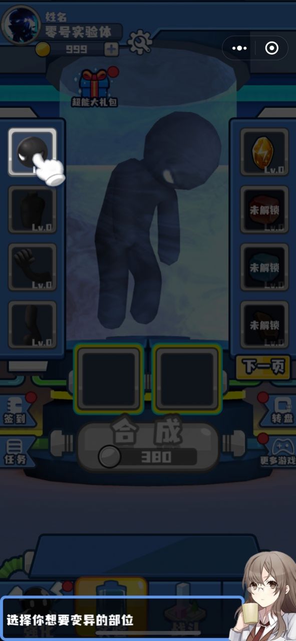 ׃[ٷ°DƬ2