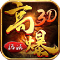߱귨3Dιٷ° v1.0.1.6402