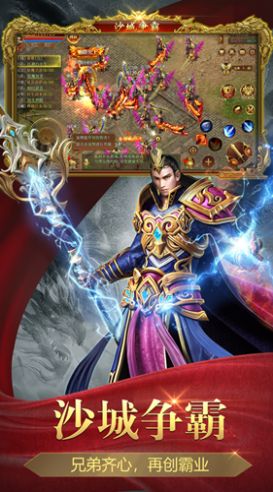 ���΢��ϻ�����ٷ���������ͼ3: