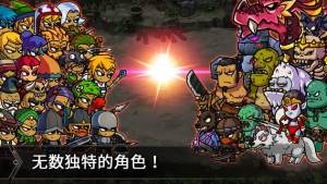 ɪʷAFK RPG[D1