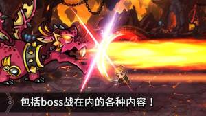 ɪʷAFK RPG[D2