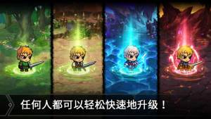ɪʷAFK RPG[D3