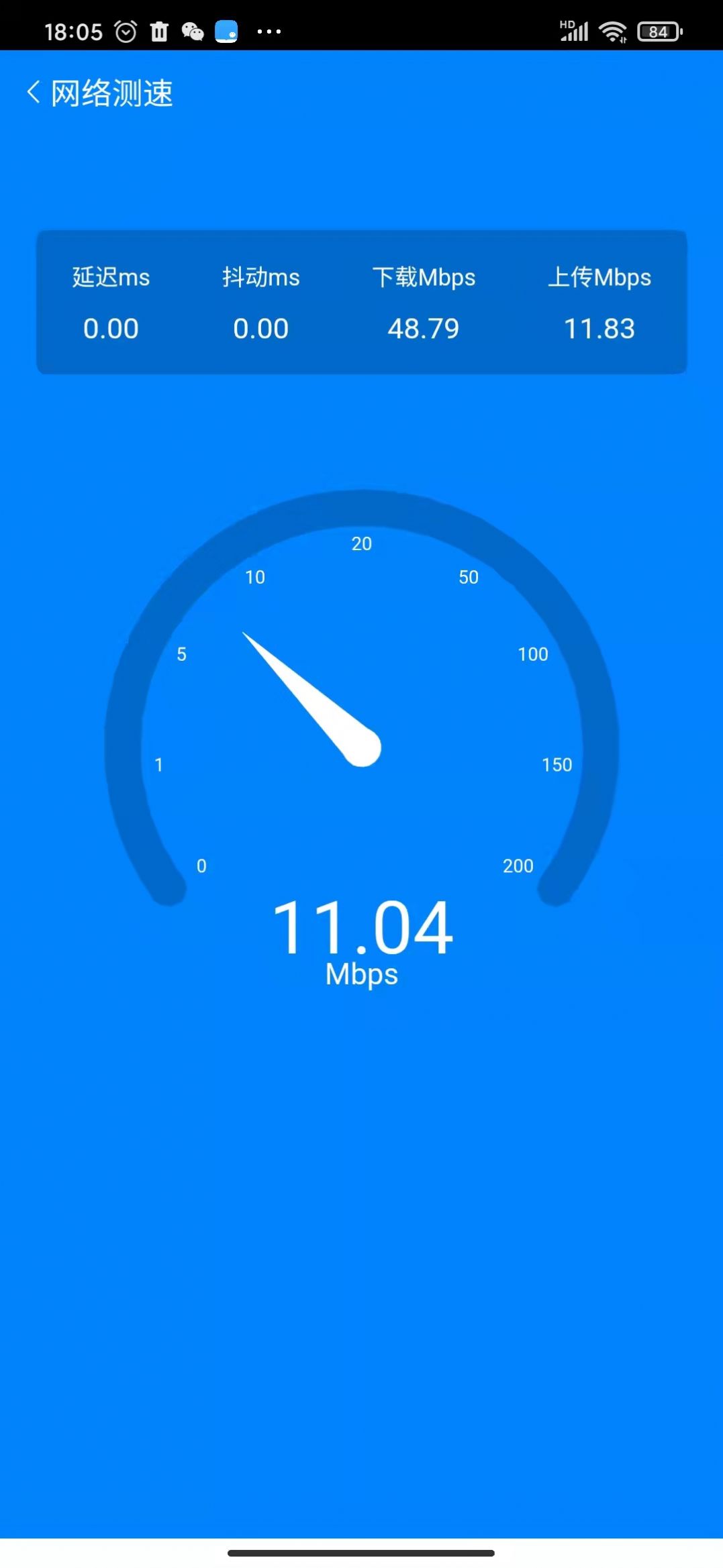 5GappٷͼƬ1