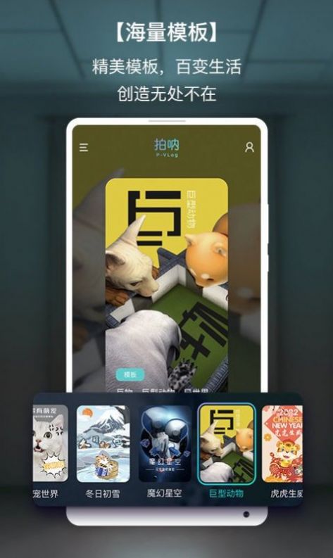 appٷͼ3: