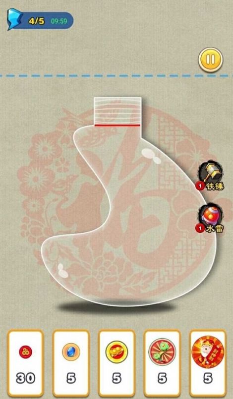 ��Ǯ��2048��Ϸ���°�ͼ3: