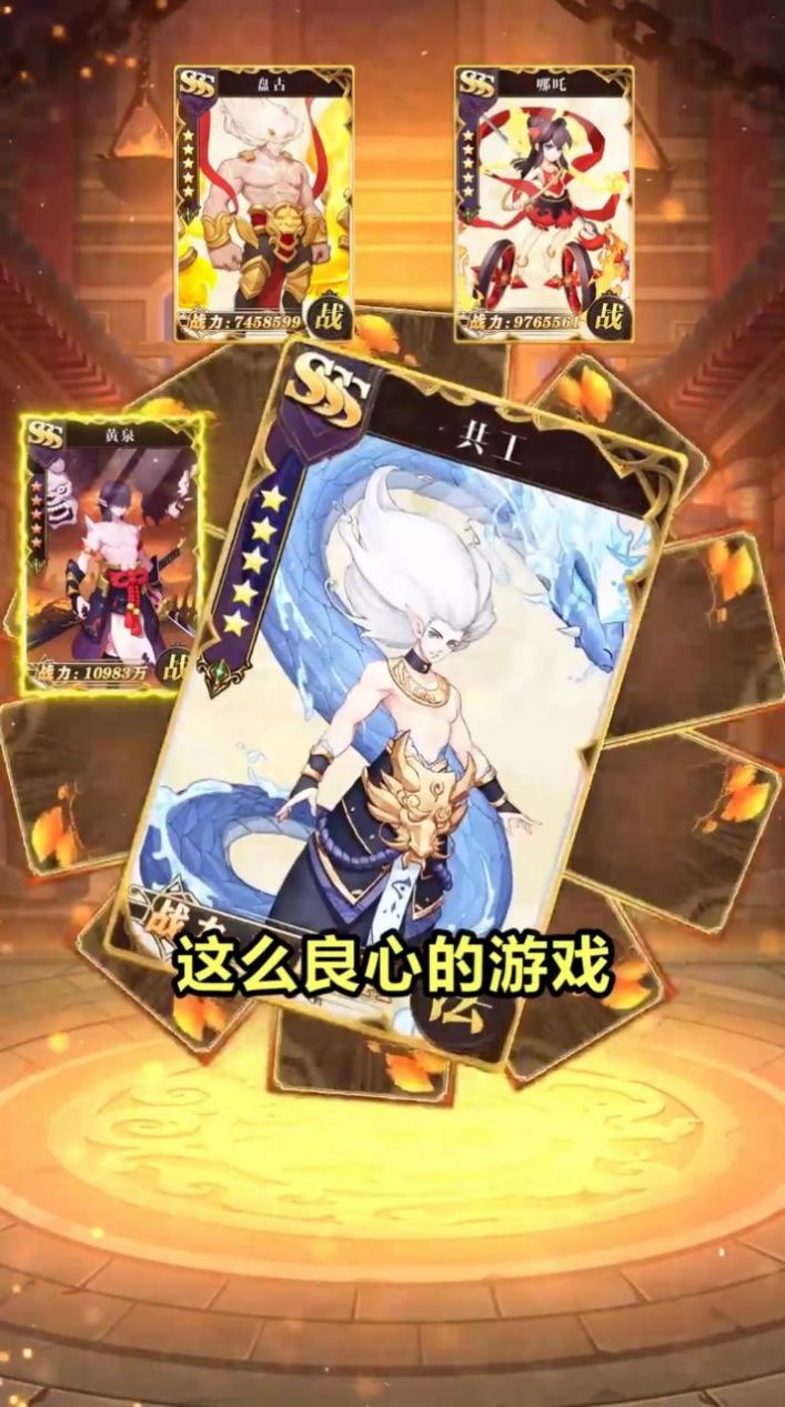 ħͯ����¼���ιٷ����°�ͼ2: