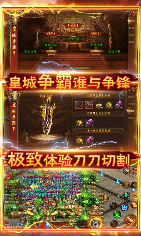 �������������ιٷ����°�ͼ1: