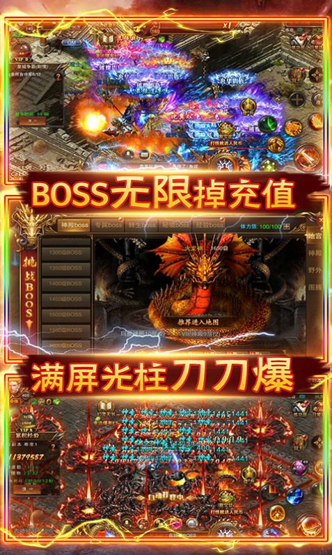 �������������ιٷ����°�ͼƬ1