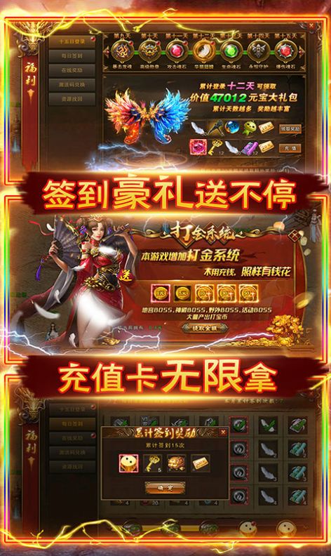 �������������ιٷ����°�ͼ3: