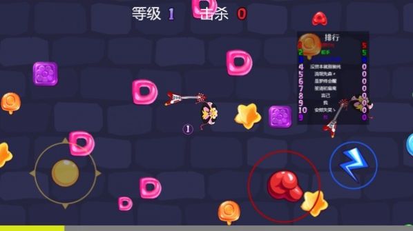 ��Ȥ�ĵ�����Ϸ��׿���°�����ͼ3: