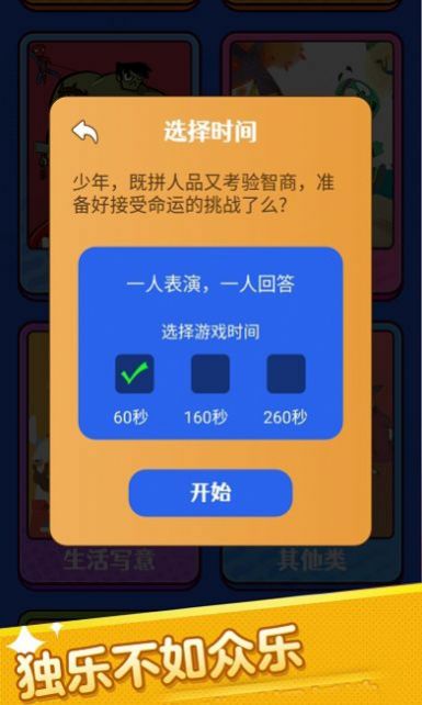 Ҳappٷƻͼ1: