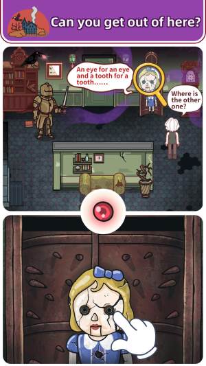 不思议侦探游戏安卓版下载图片1