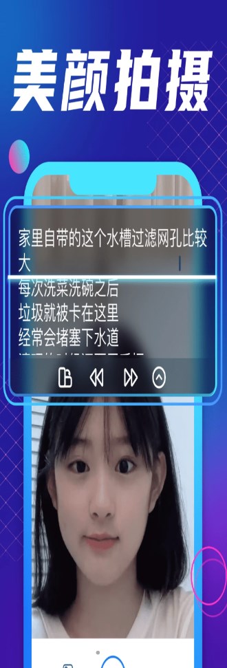 �����̨�ʱ�app�ֻ���ͼ1: