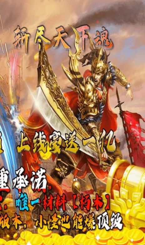 ������ʧ���ιٷ���ͼ1: