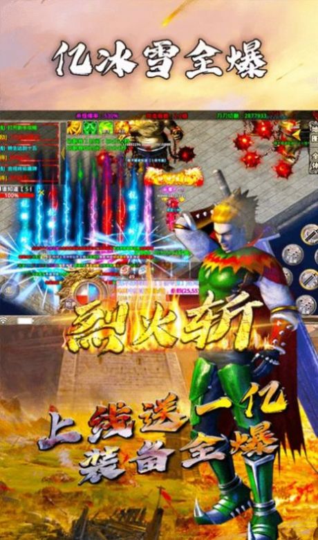 ������ʧ���ιٷ���ͼƬ1