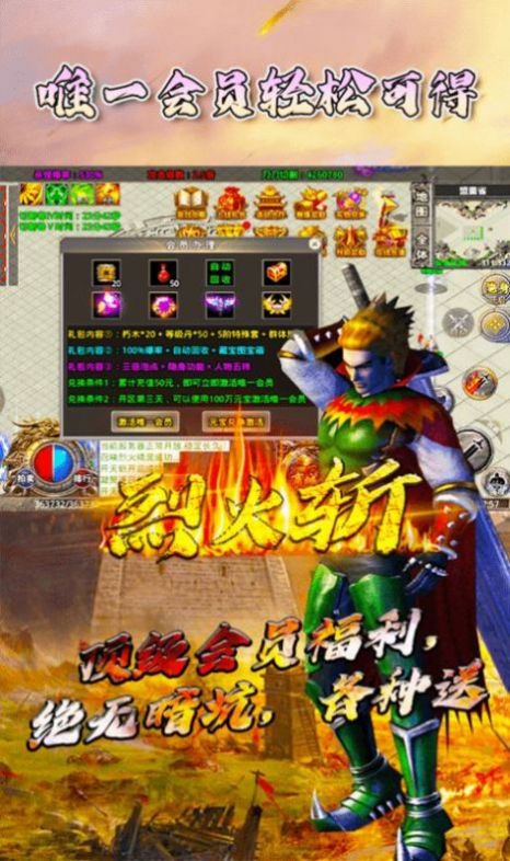 ������ʧ���ιٷ���ͼƬ2