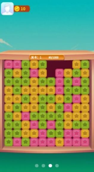 �����������Ϸ���º����ͼ3: