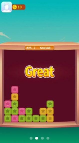 �����������Ϸ���º����ͼ1: