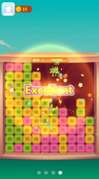 �����������Ϸ���º����ͼ2: