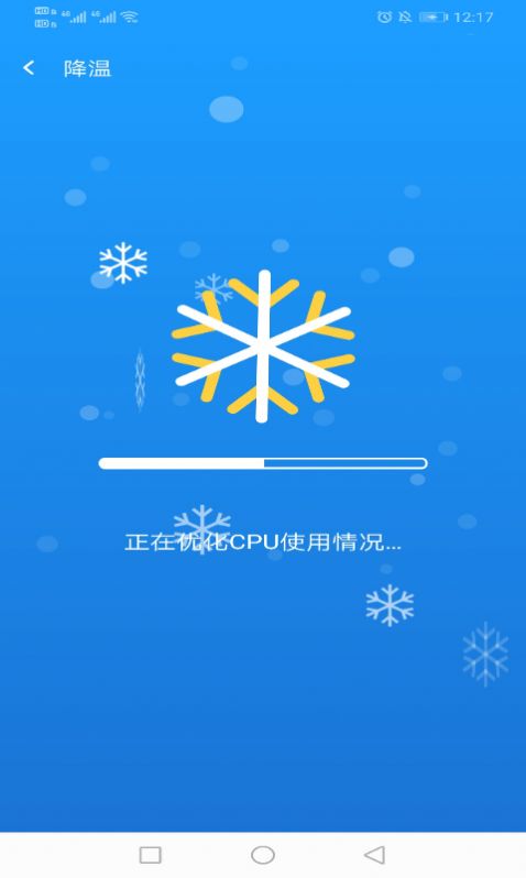 WiFi appֻͼ3: