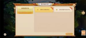 [ӛٷD2